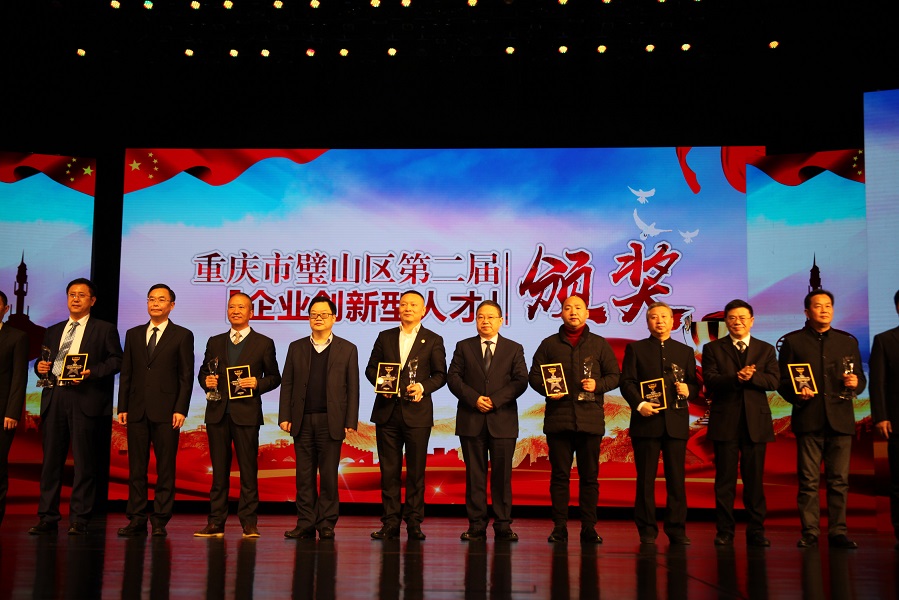 918博天堂(中国)人生就是搏