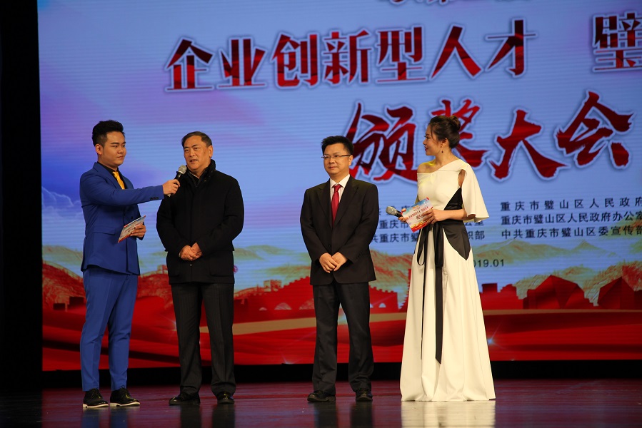 918博天堂(中国)人生就是搏