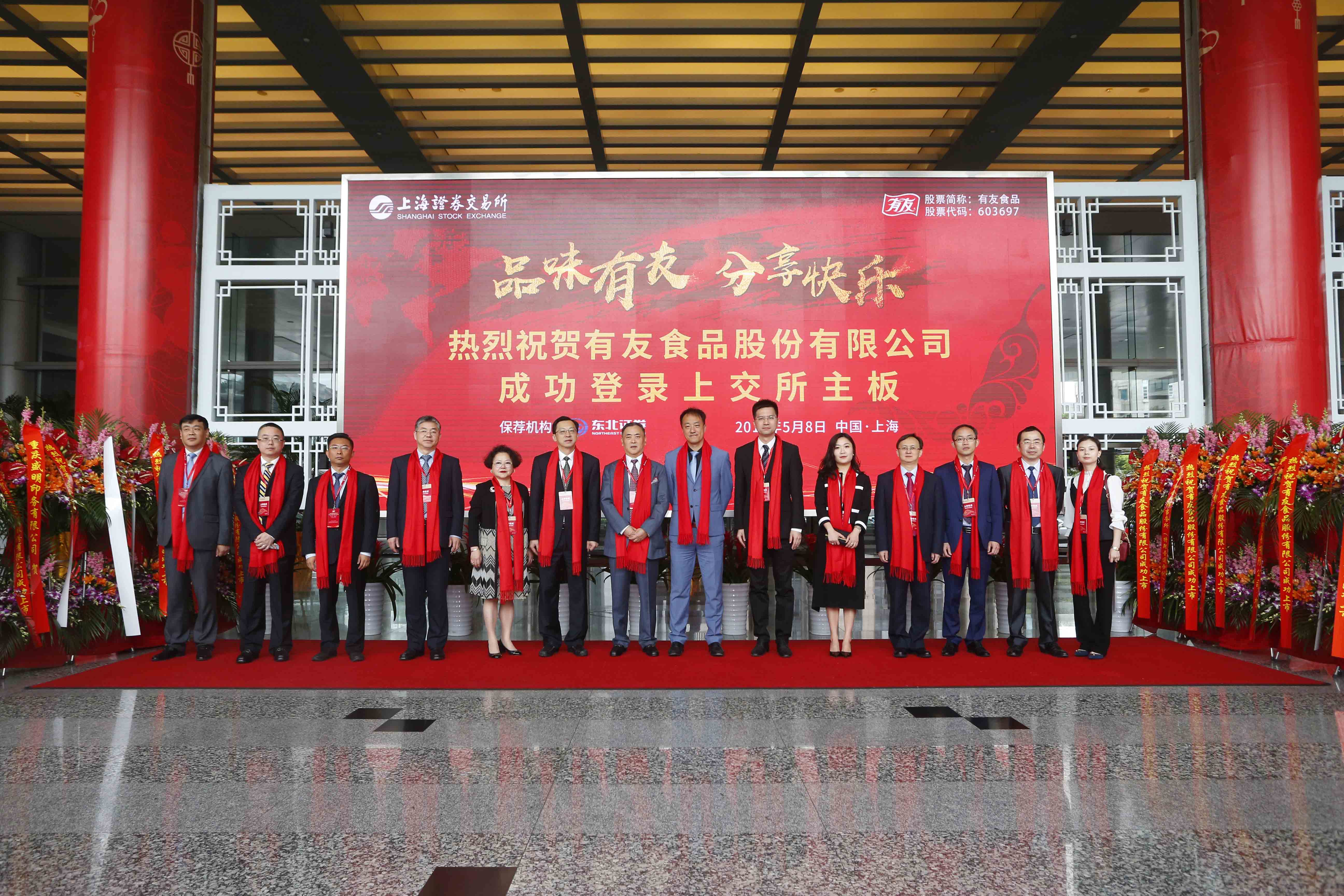 918博天堂(中国)人生就是搏