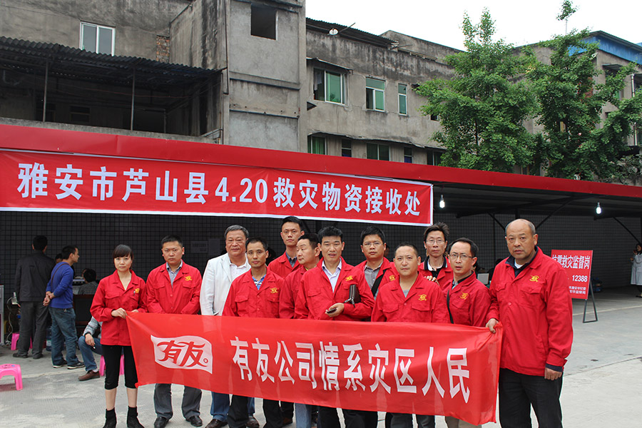 918博天堂(中国)人生就是搏