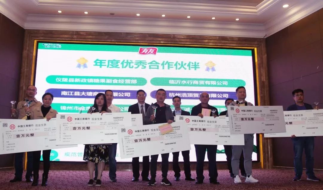 918博天堂(中国)人生就是搏