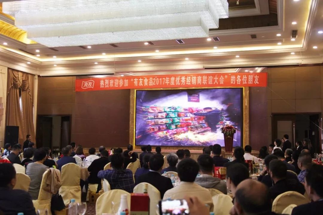 918博天堂(中国)人生就是搏