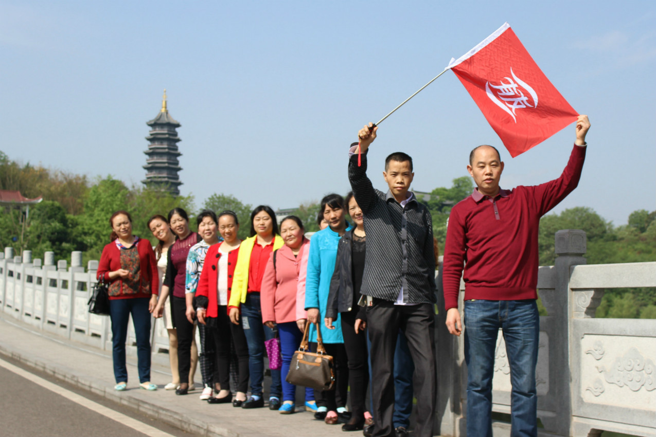 918博天堂(中国)人生就是搏