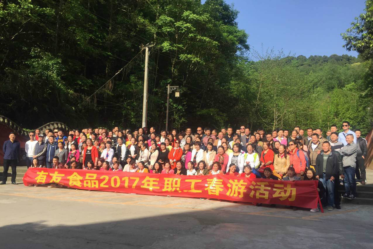 918博天堂(中国)人生就是搏