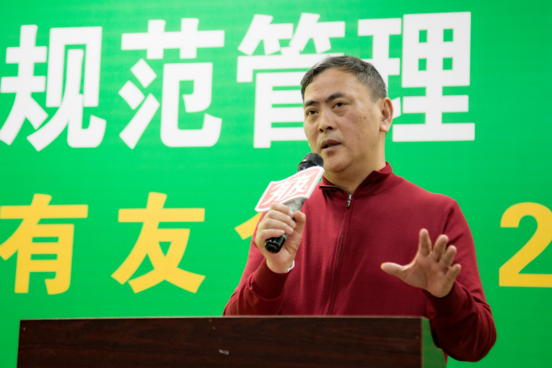 918博天堂(中国)人生就是搏