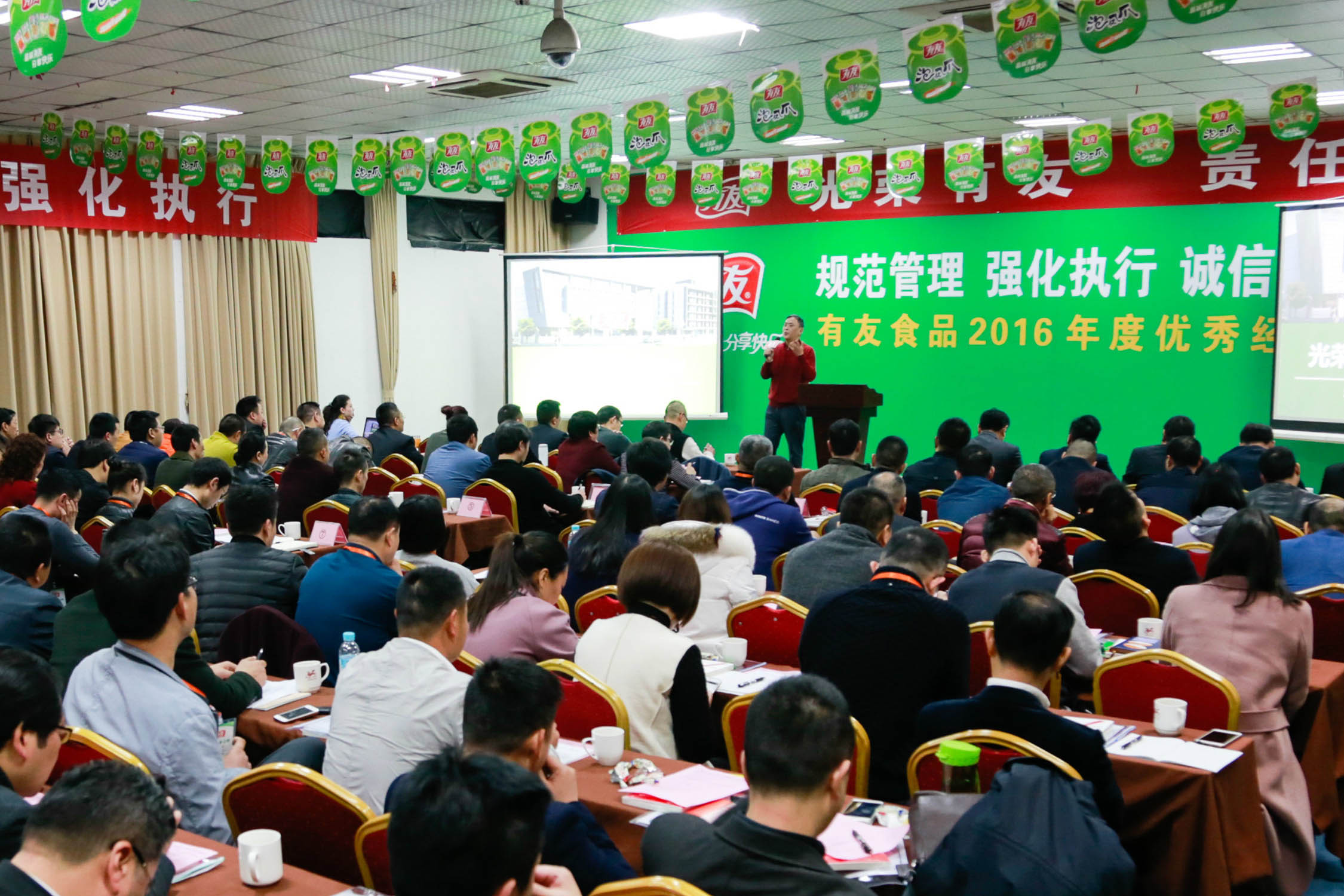 918博天堂(中国)人生就是搏