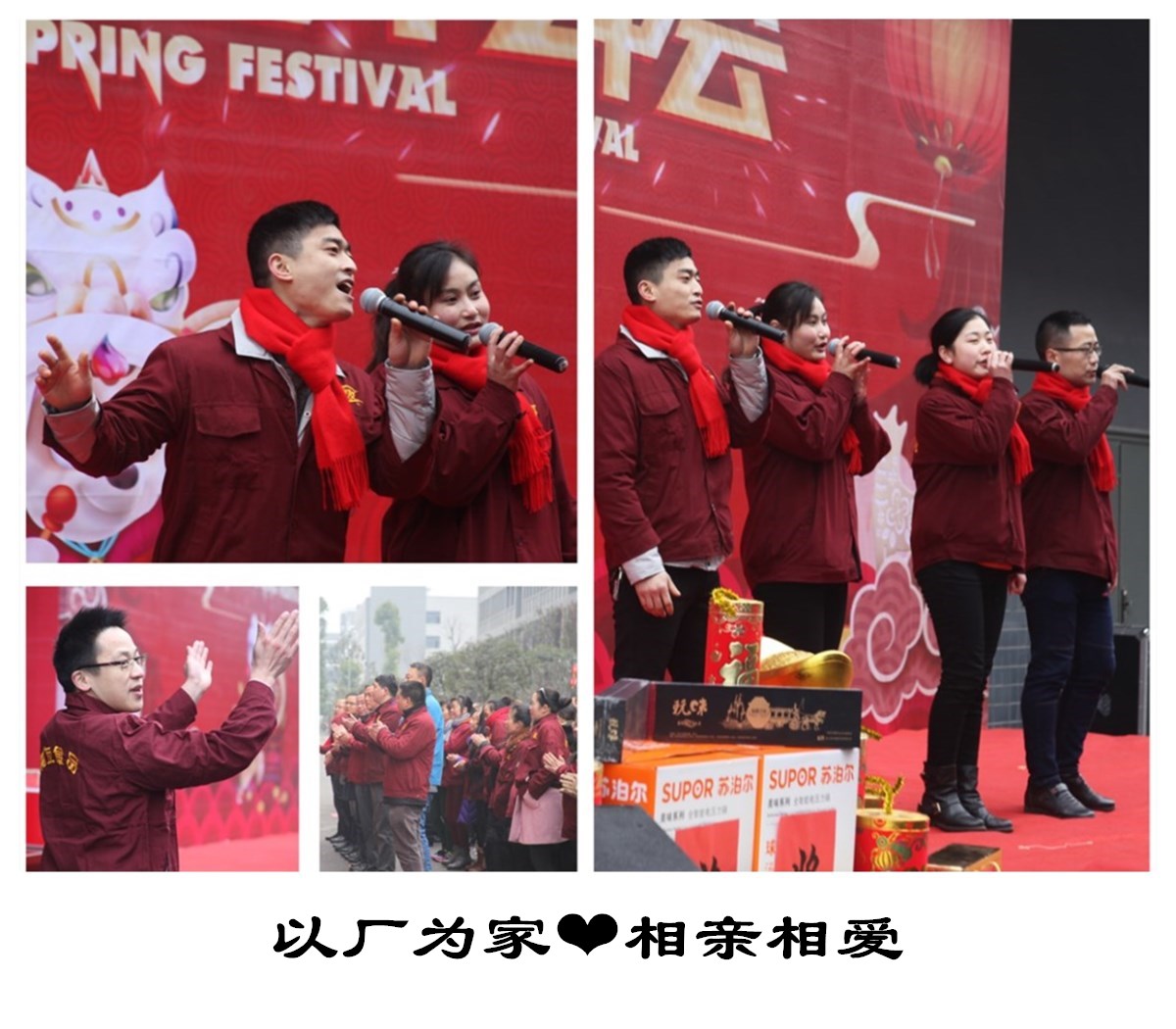 918博天堂(中国)人生就是搏