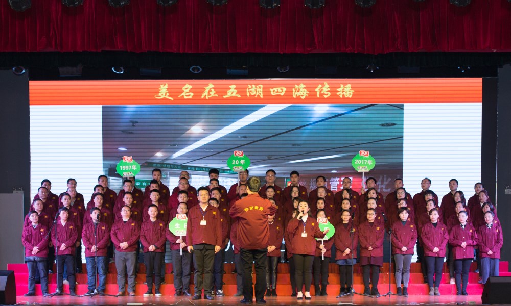 918博天堂(中国)人生就是搏