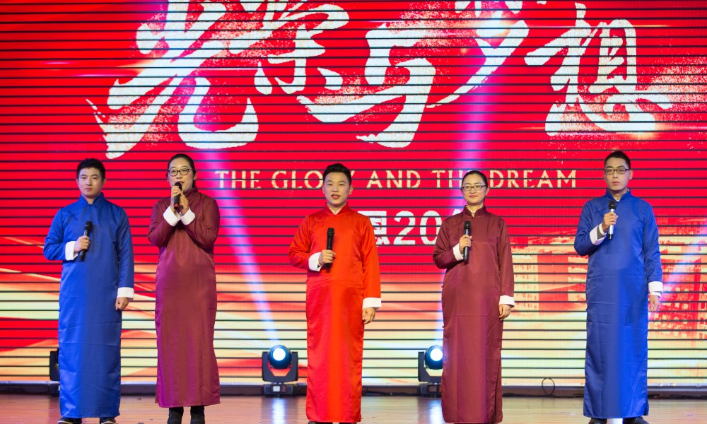918博天堂(中国)人生就是搏