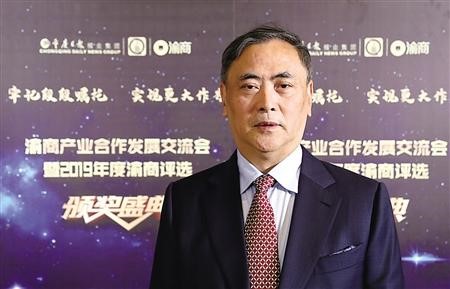 918博天堂(中国)人生就是搏