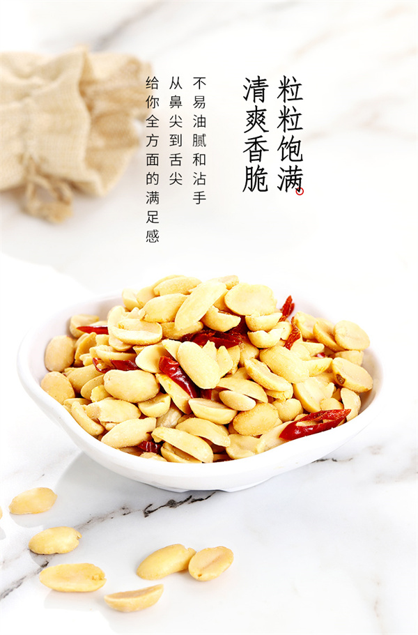 918博天堂(中国)人生就是搏
