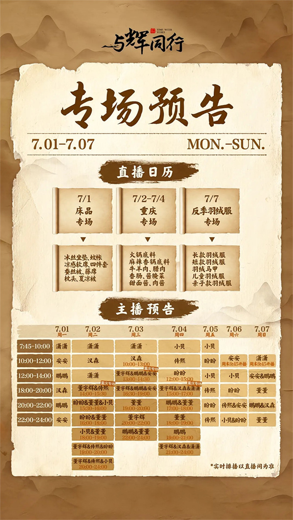 918博天堂(中国)人生就是搏