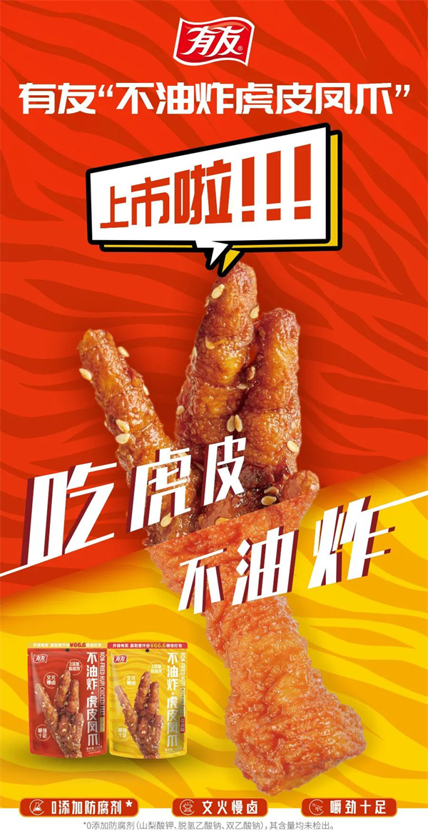 918博天堂(中国)人生就是搏