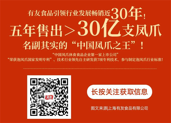 918博天堂(中国)人生就是搏