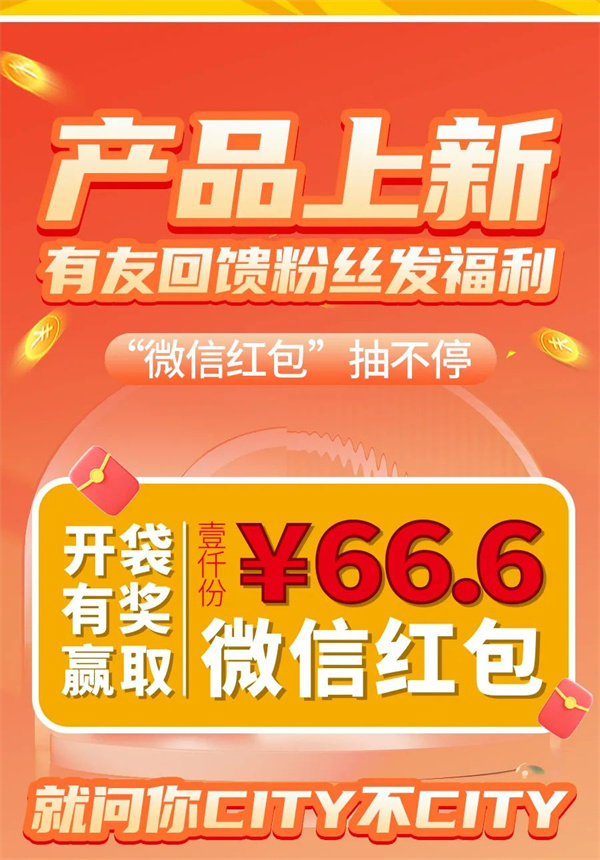 918博天堂(中国)人生就是搏