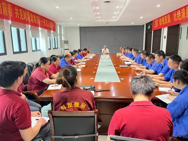 918博天堂(中国)人生就是搏