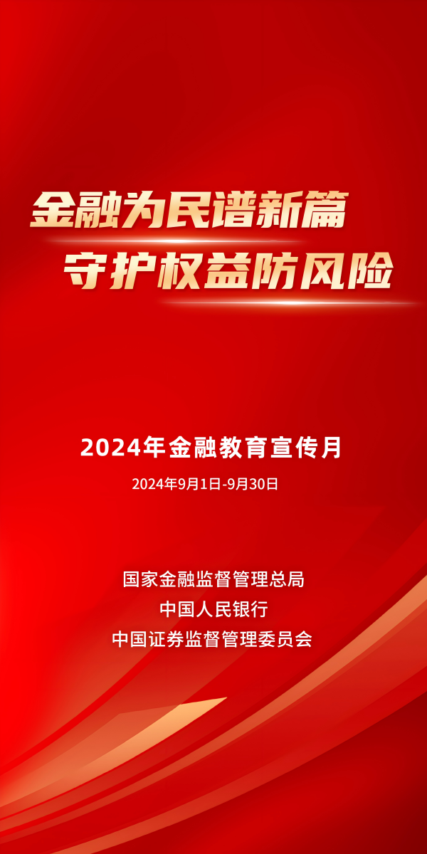 918博天堂(中国)人生就是搏