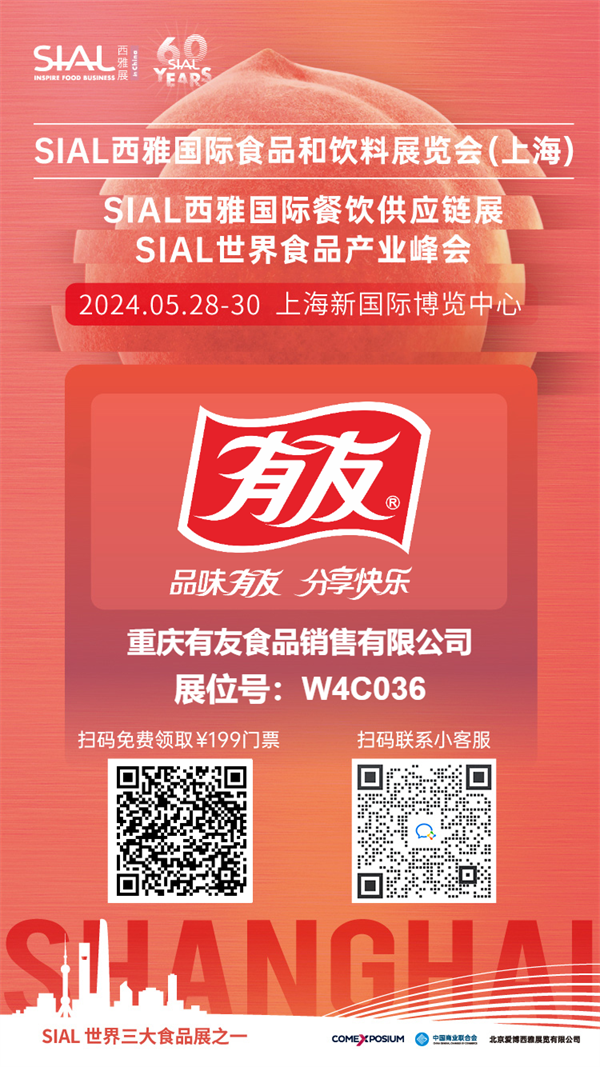 918博天堂(中国)人生就是搏