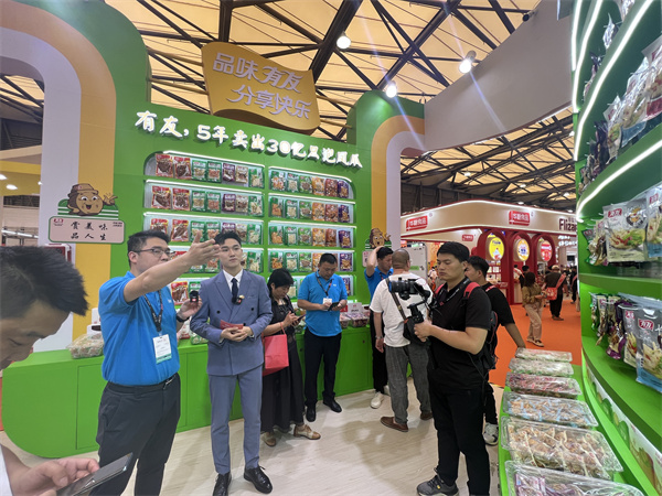 918博天堂(中国)人生就是搏