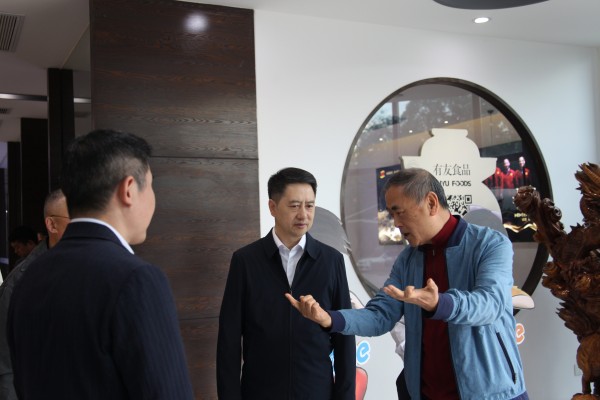 918博天堂(中国)人生就是搏