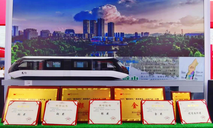 918博天堂(中国)人生就是搏