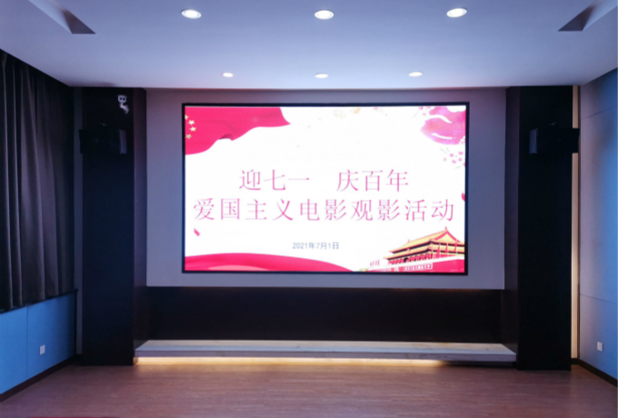 918博天堂(中国)人生就是搏