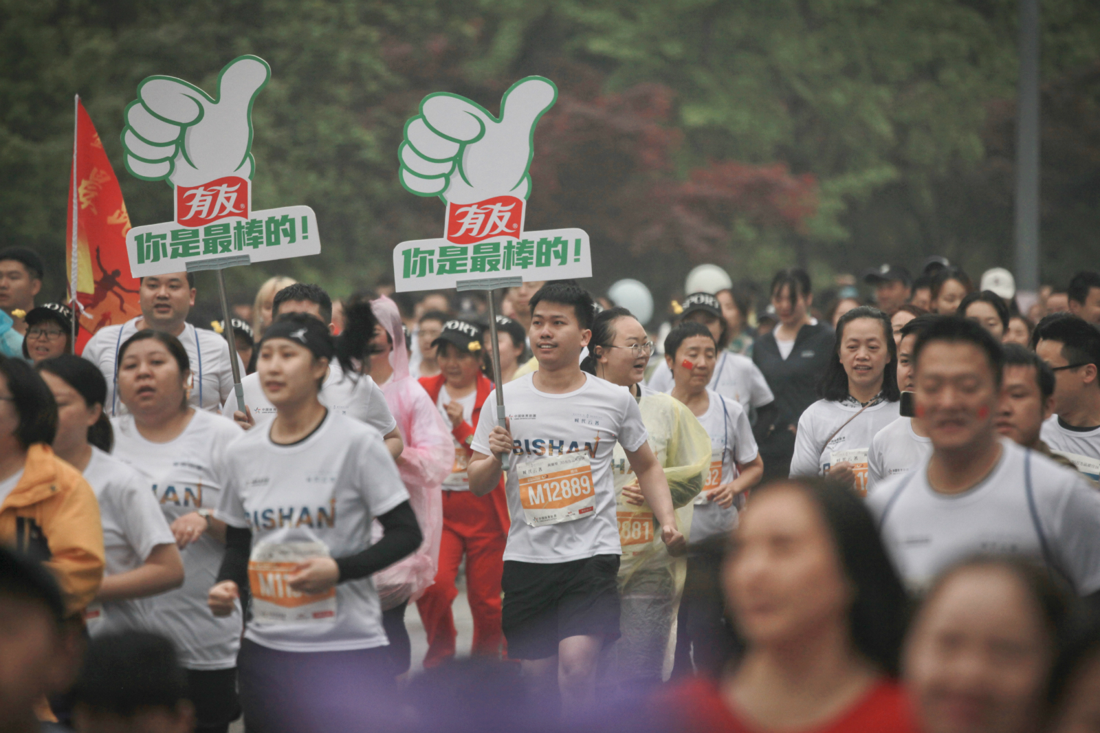 918博天堂(中国)人生就是搏