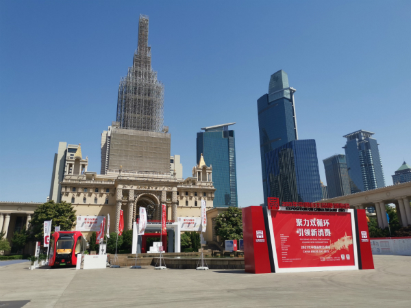 918博天堂(中国)人生就是搏