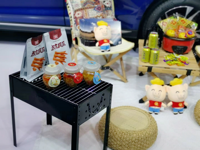 918博天堂(中国)人生就是搏