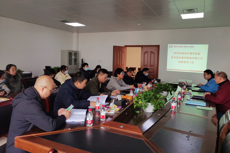 918博天堂(中国)人生就是搏