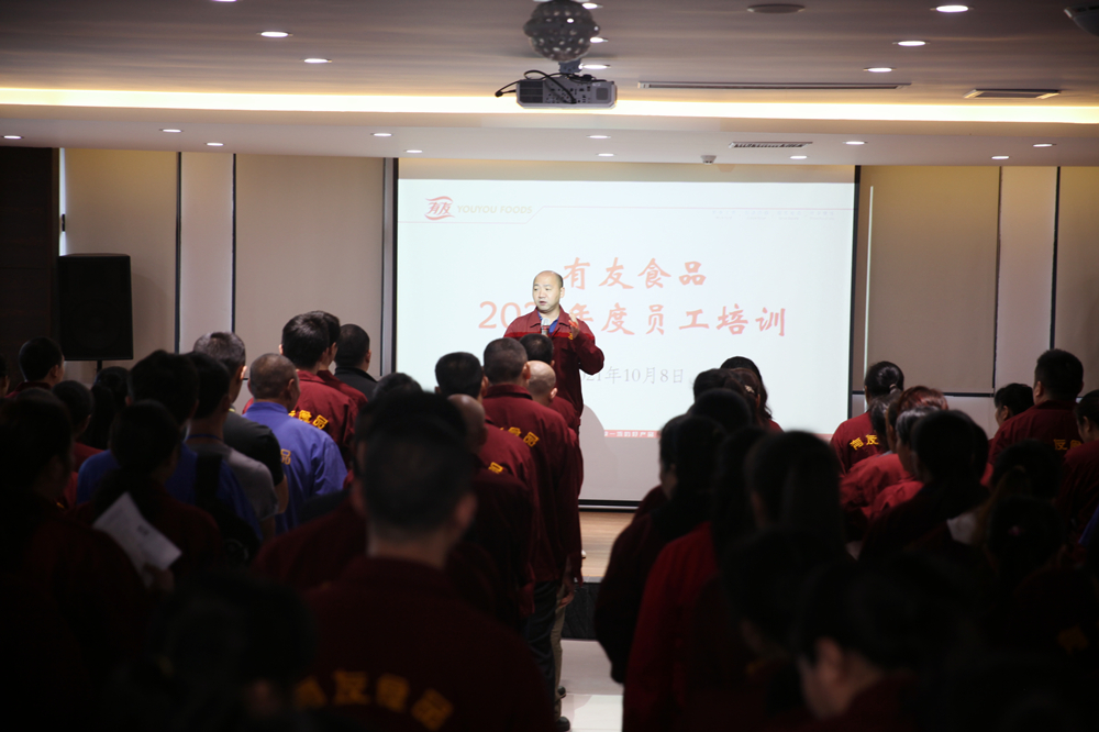 918博天堂(中国)人生就是搏