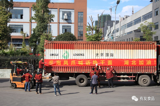 918博天堂(中国)人生就是搏