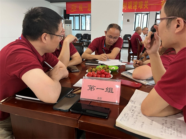 918博天堂(中国)人生就是搏
