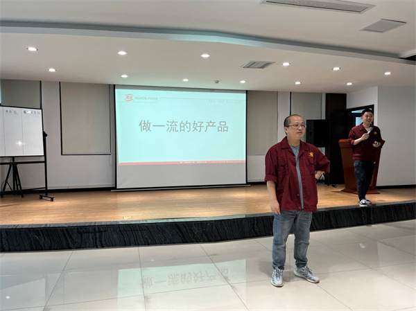 918博天堂(中国)人生就是搏