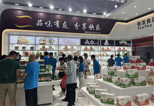918博天堂(中国)人生就是搏