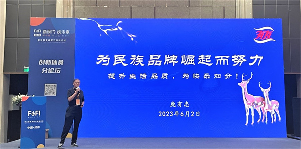 918博天堂(中国)人生就是搏