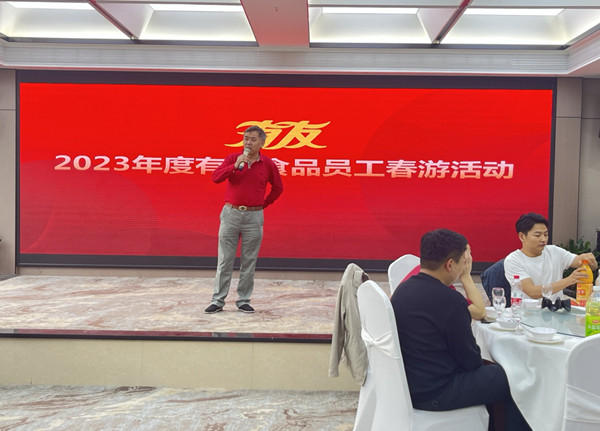 918博天堂(中国)人生就是搏