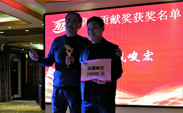 918博天堂(中国)人生就是搏