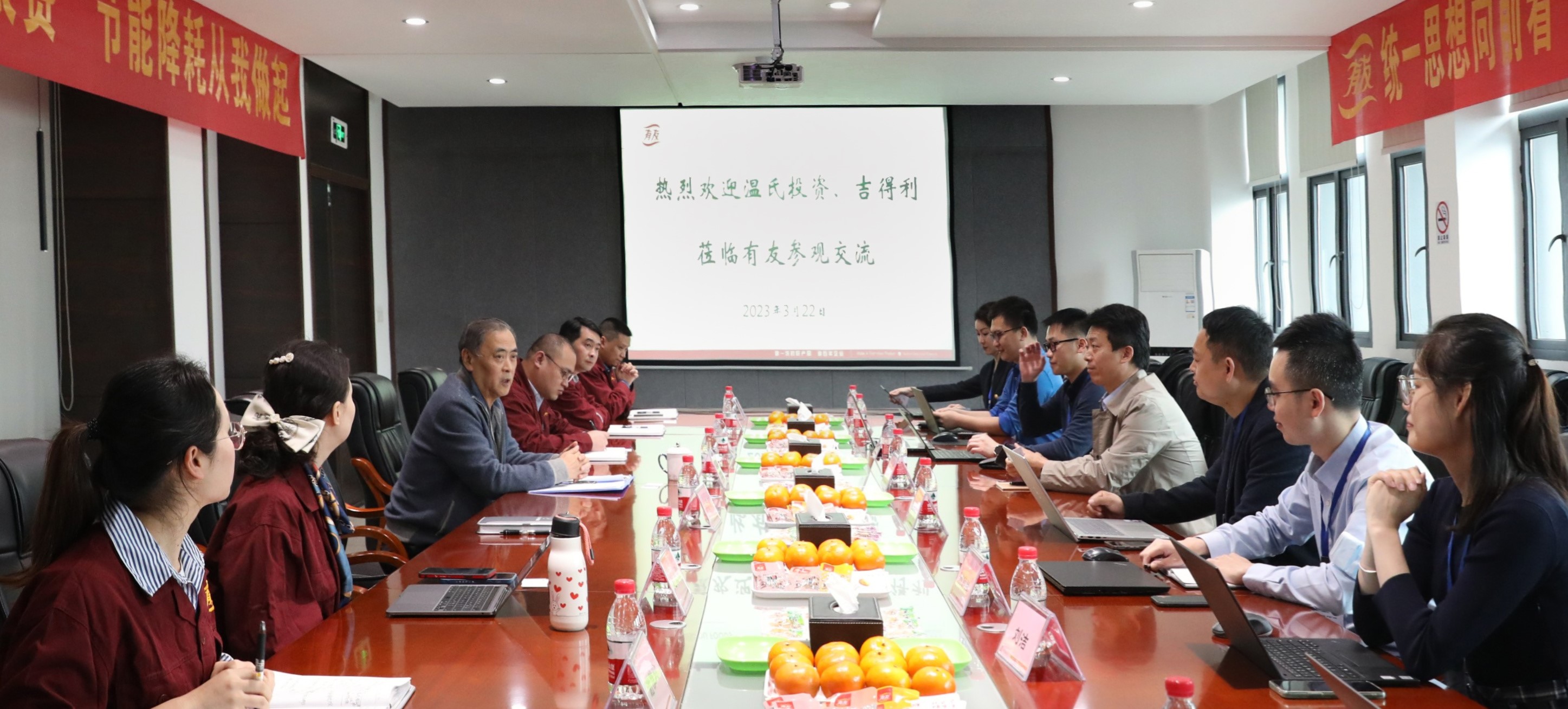 918博天堂(中国)人生就是搏