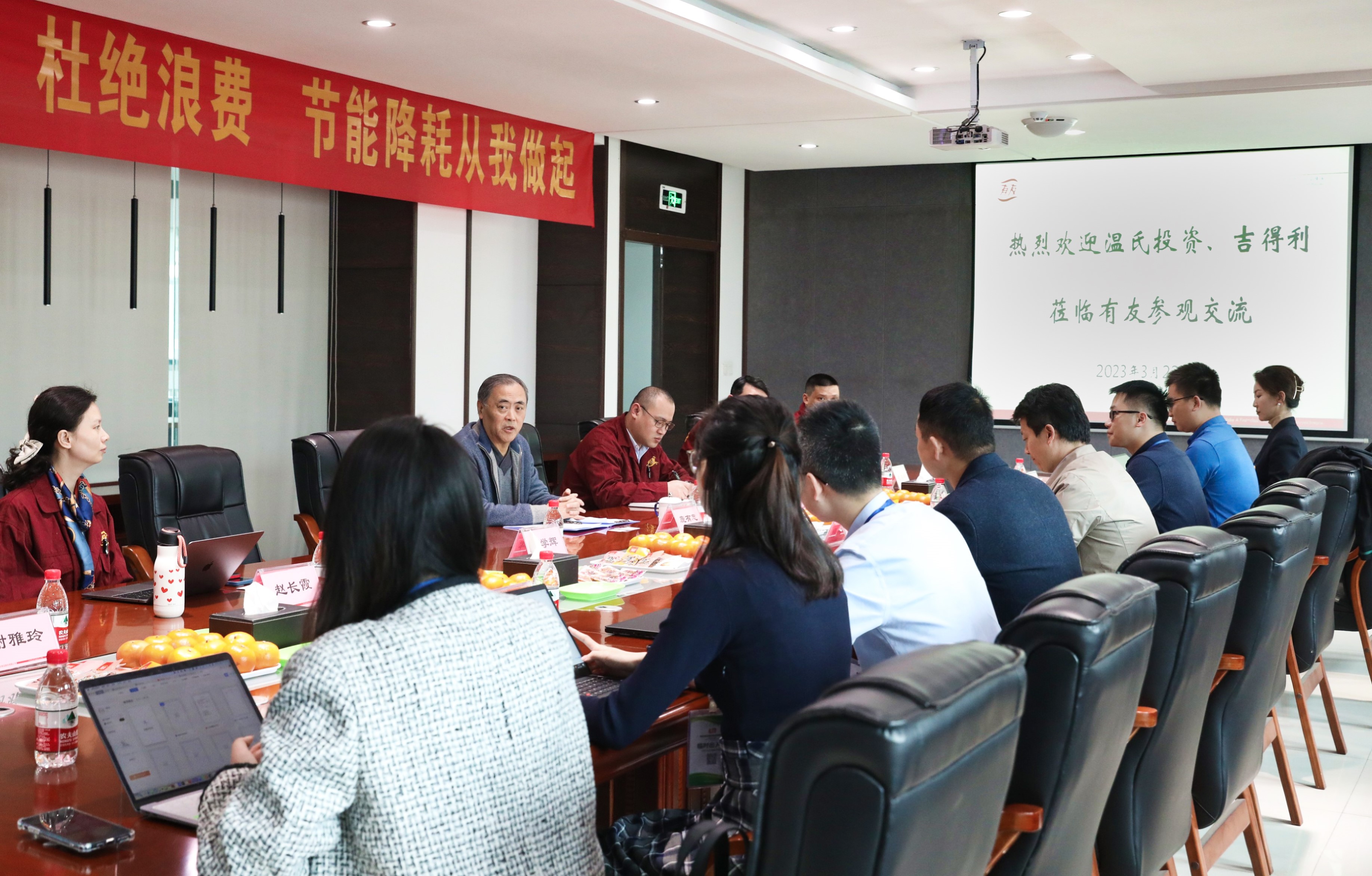918博天堂(中国)人生就是搏