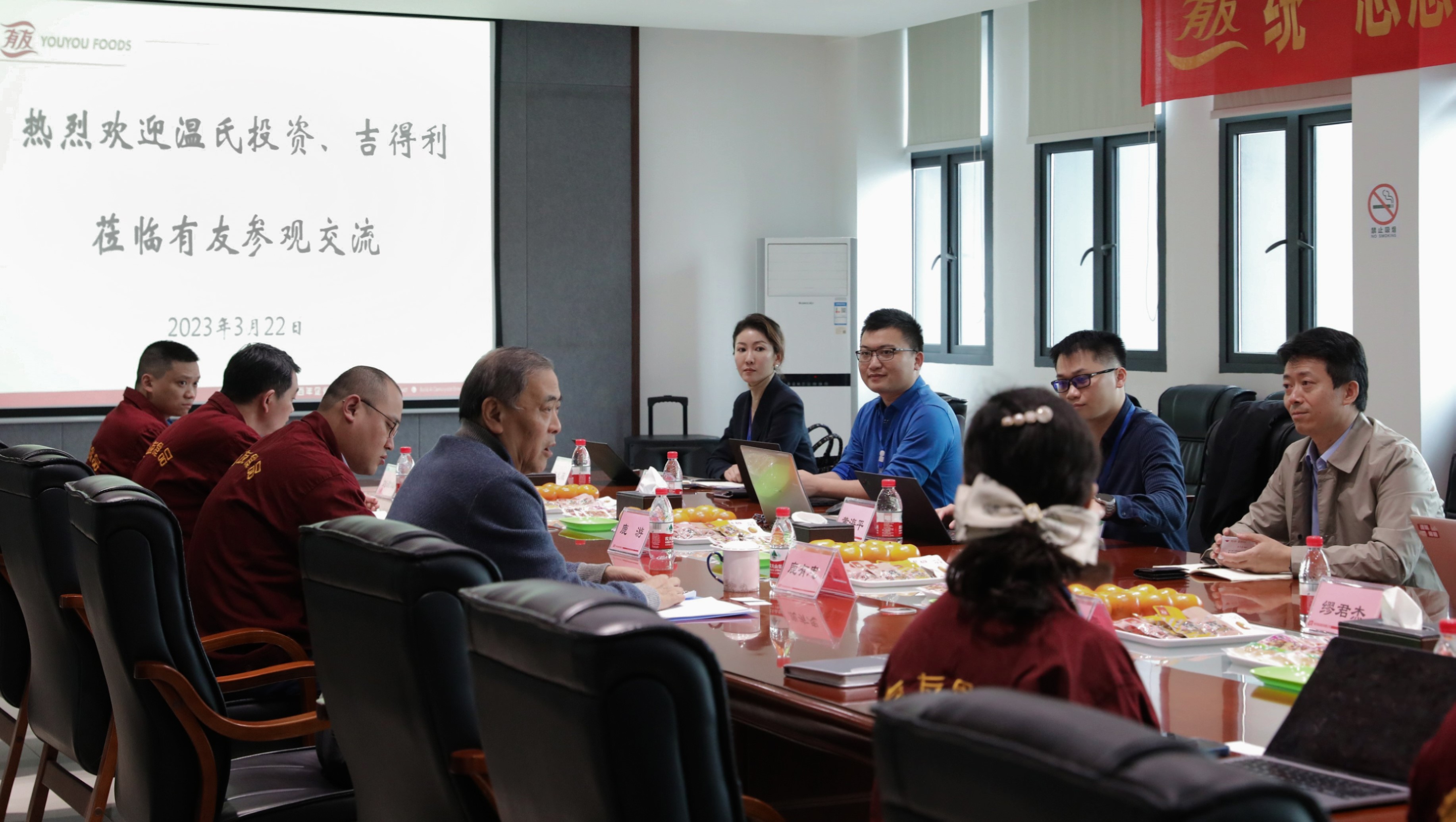 918博天堂(中国)人生就是搏