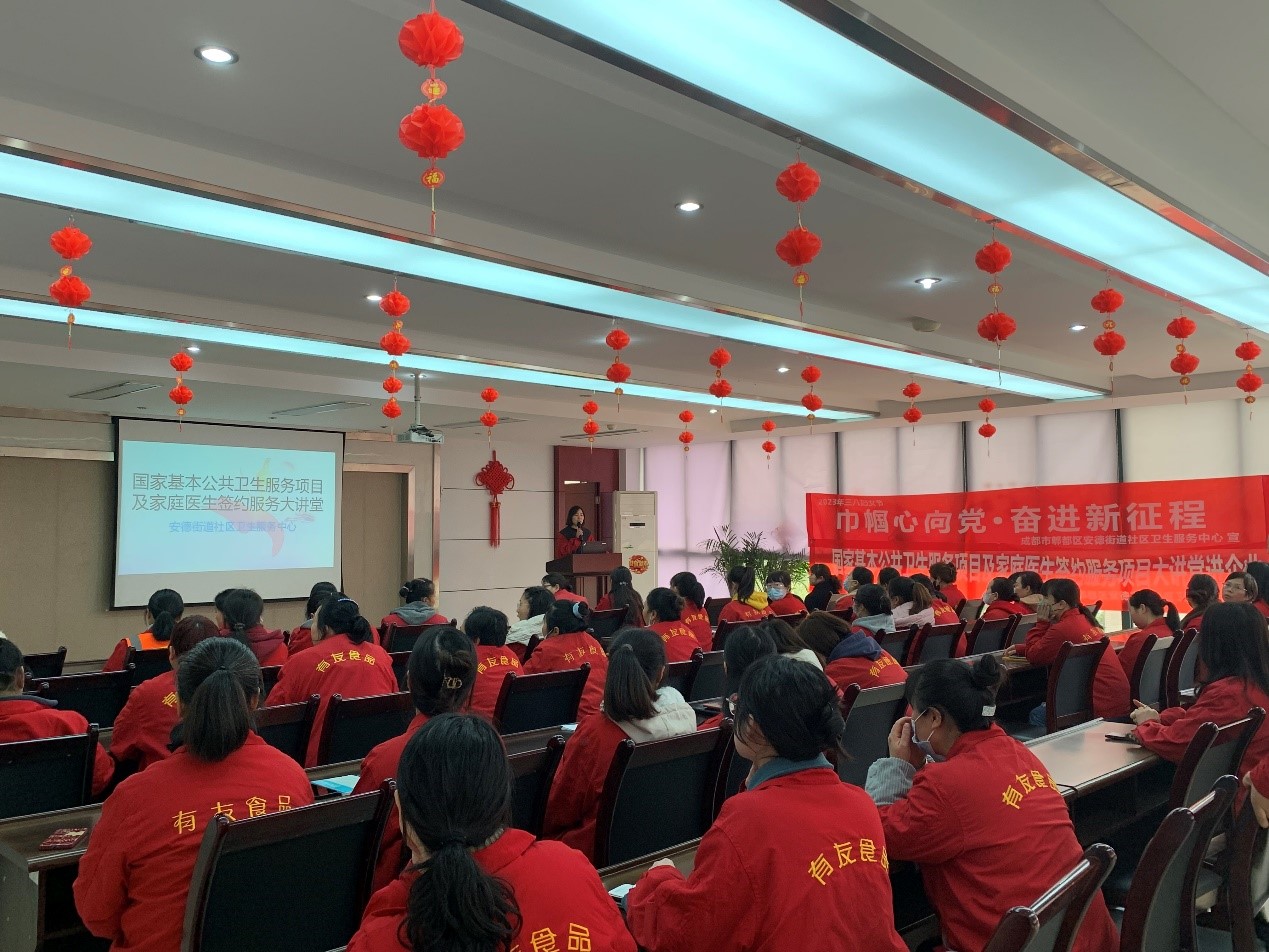 918博天堂(中国)人生就是搏
