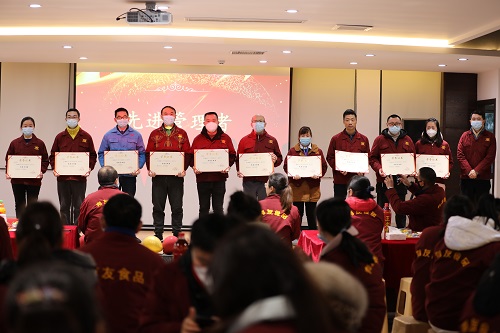 918博天堂(中国)人生就是搏