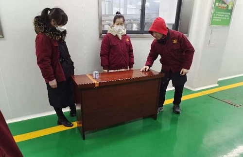 918博天堂(中国)人生就是搏