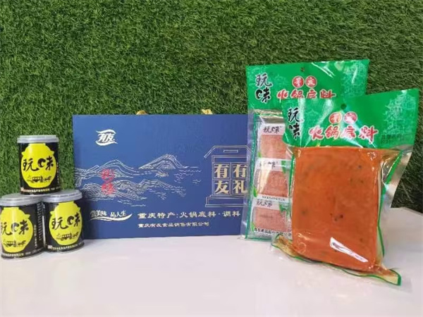 918博天堂(中国)人生就是搏