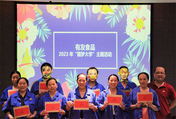 918博天堂(中国)人生就是搏