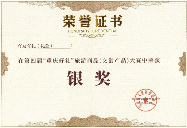 918博天堂(中国)人生就是搏
