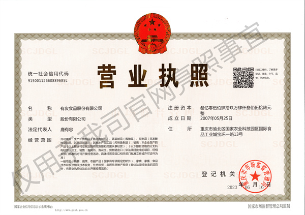 918博天堂(中国)人生就是搏