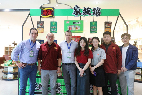 918博天堂(中国)人生就是搏