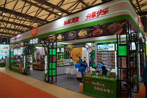 918博天堂(中国)人生就是搏